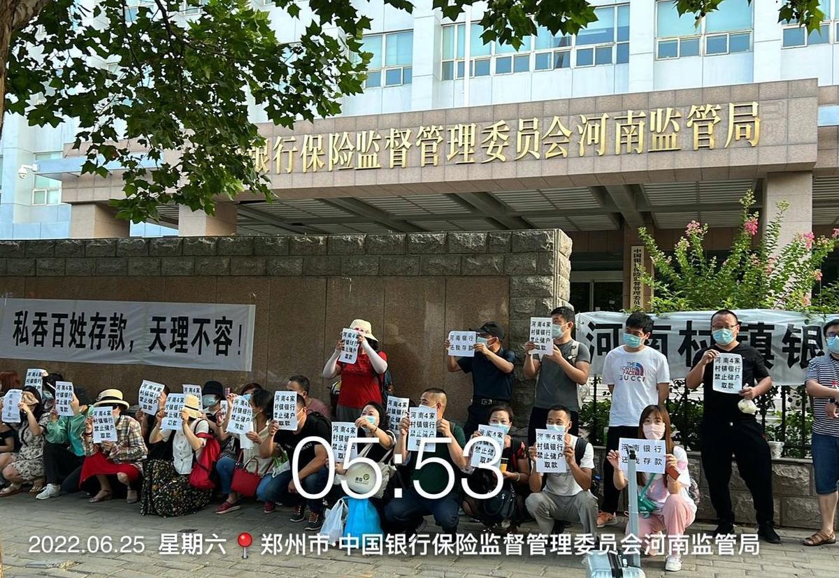 Account Holders in Chinese Rural Area Have Accounts Frozen for Over 600 Days