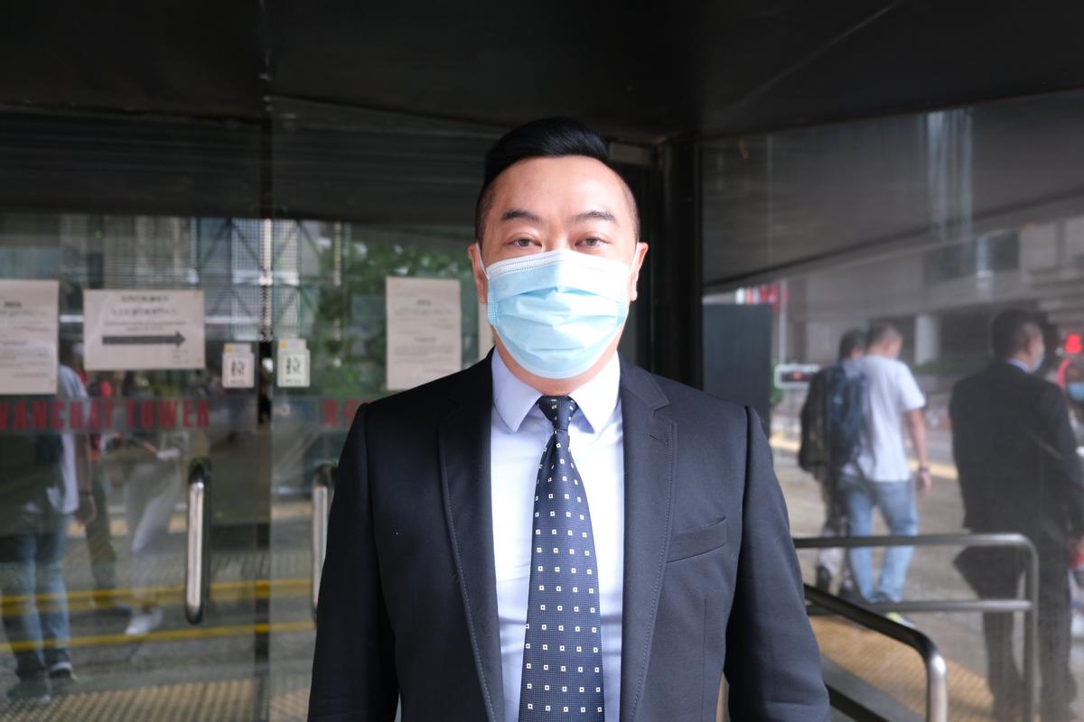 Suspended Hong Kong Police Officer ‘Haba Sir’ Charged with Defrauding Banks for US$3.4 Million