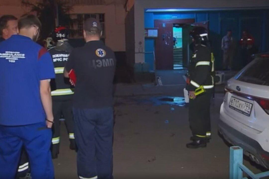 Fire at Moscow Hostel With Bars on Windows Kills 8