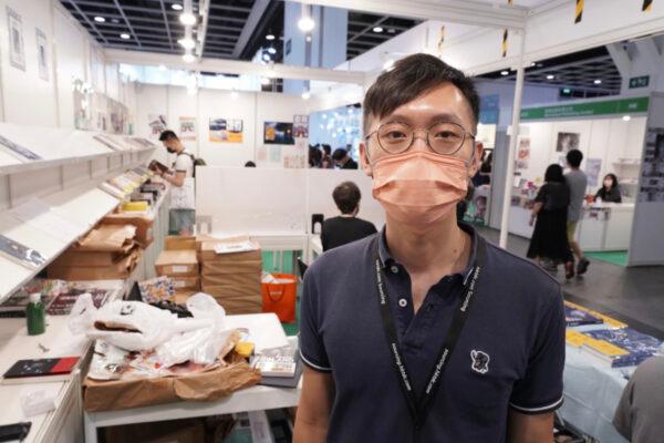 Network writer Scary Bird said the venue seems much more significant because there aren’t as many stands this year, July 20, 2022. (Adrain Yu/ The Epoch Times)