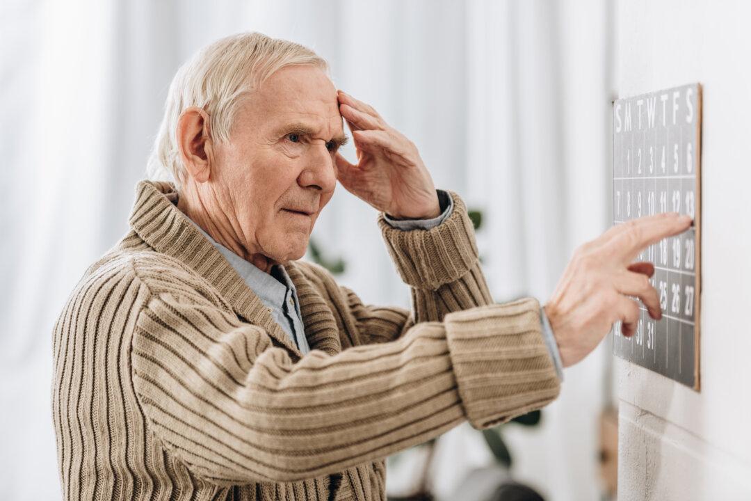 Mild Cognitive Impairment: An Early Warning for Dementia?