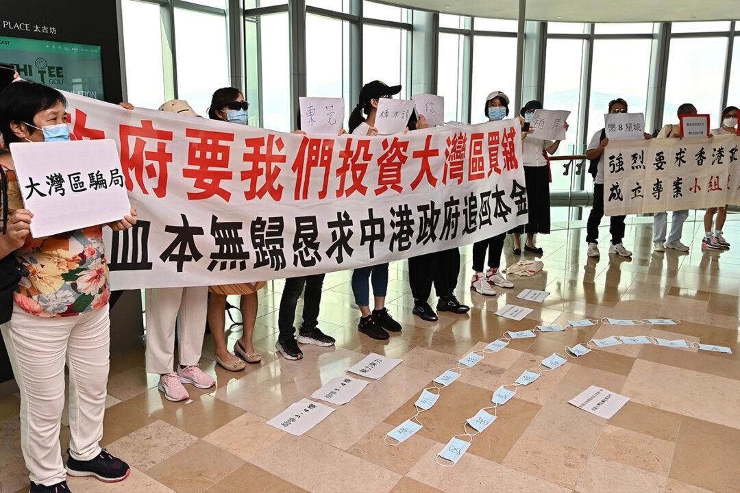 Thousands of Hongkongers Cheated out of HK$2 Billion in Greater Bay Area of China Property Scam