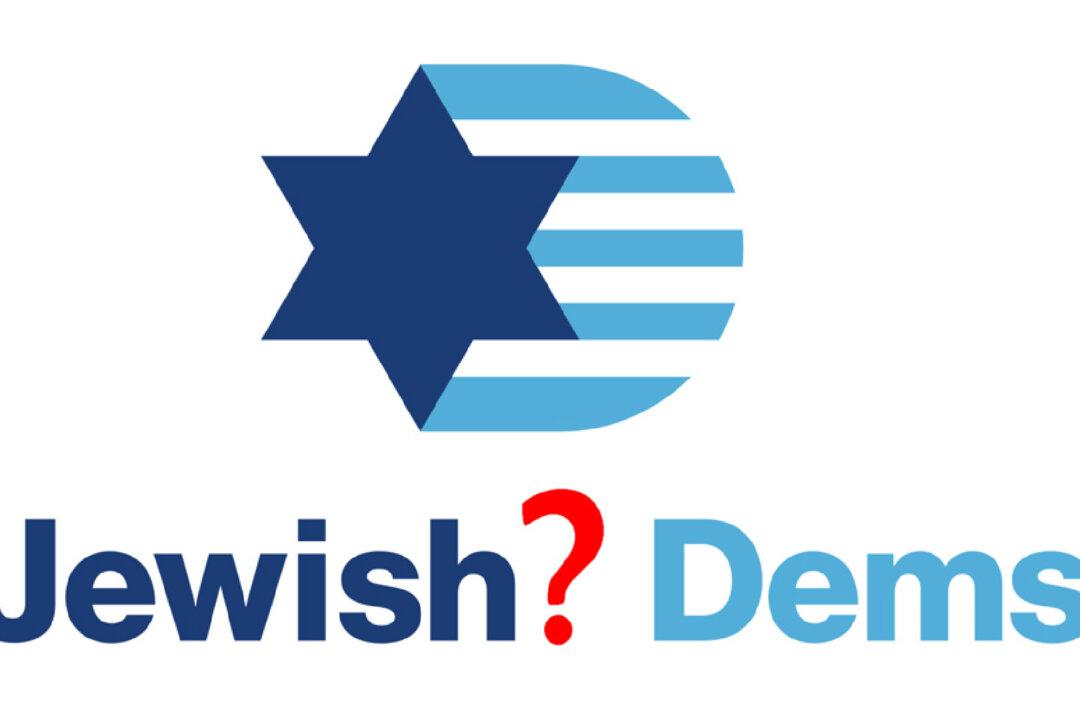 Is the Jewish Democratic Council Really Jewish—or Just Democrats?