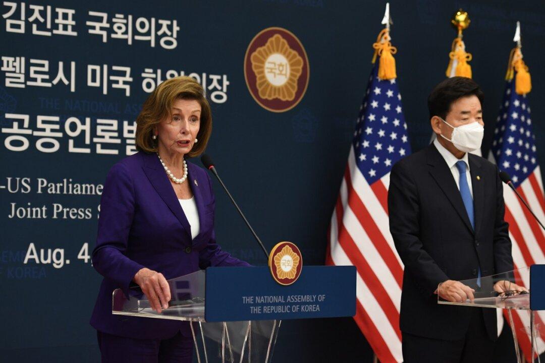 No Comment on Taiwan During Pelosi Meetings With South Korea Leadership