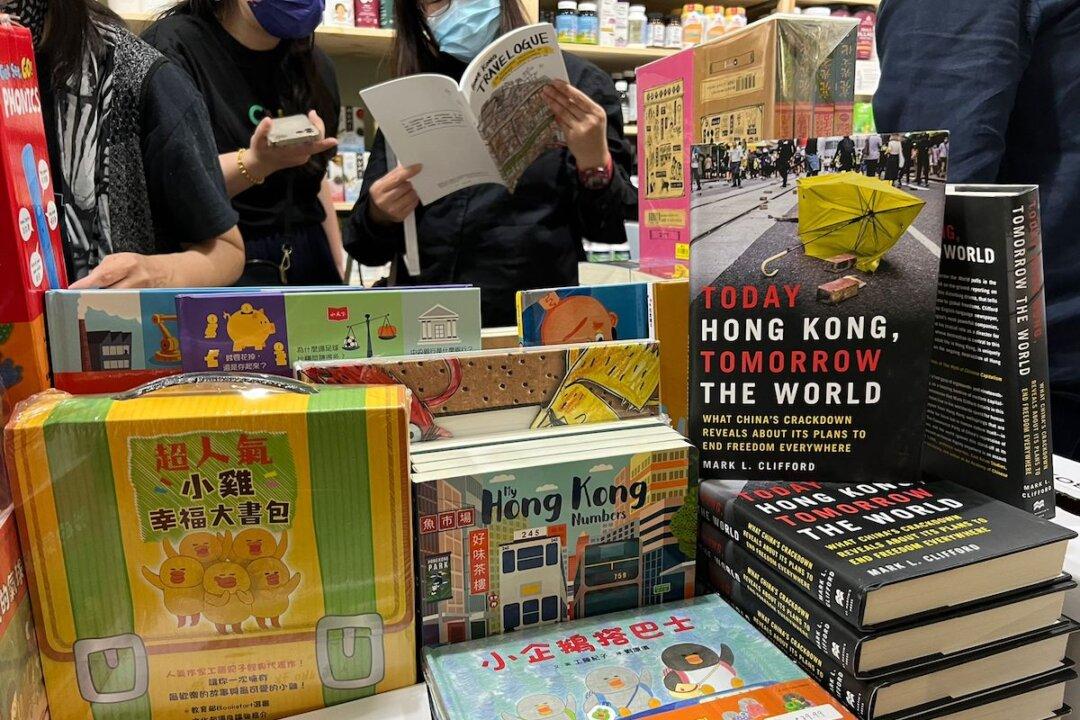 Hongkonger Book Fair in Toronto