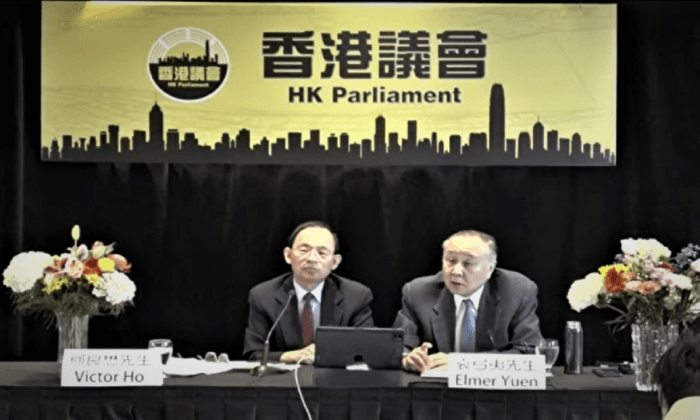 ‘No Democracy Without Election’: Elmer Yuen on Hong Kong Parliament