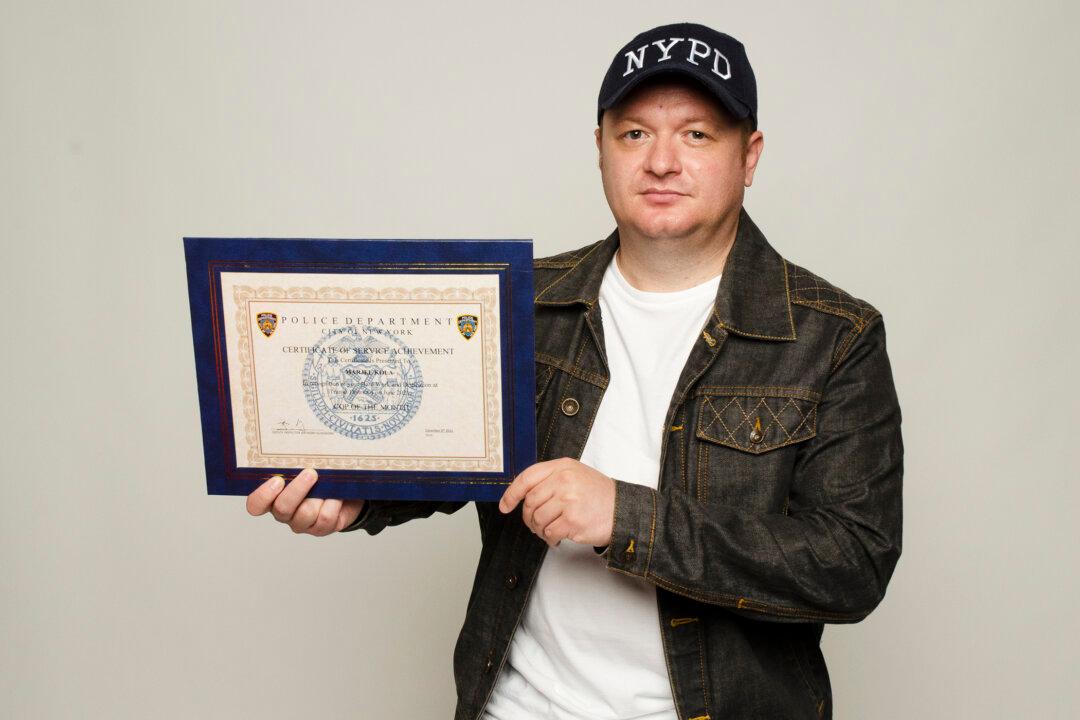 Terminated NYPD Officer Suing Over Denied Religious Exemption