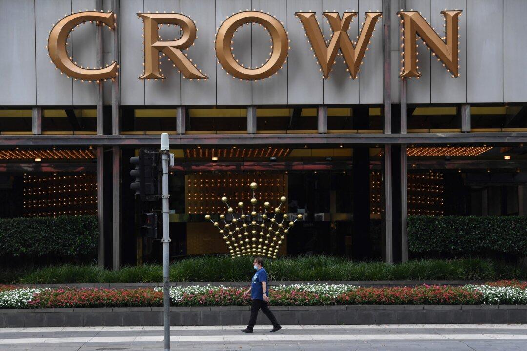 Online Gambling to Be Put Under the Microscope