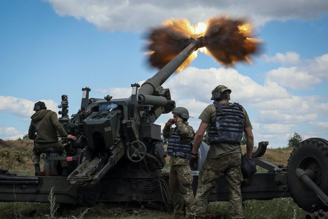 White House Announces $1.7 Billion in New Weapons, Funds for Ukraine