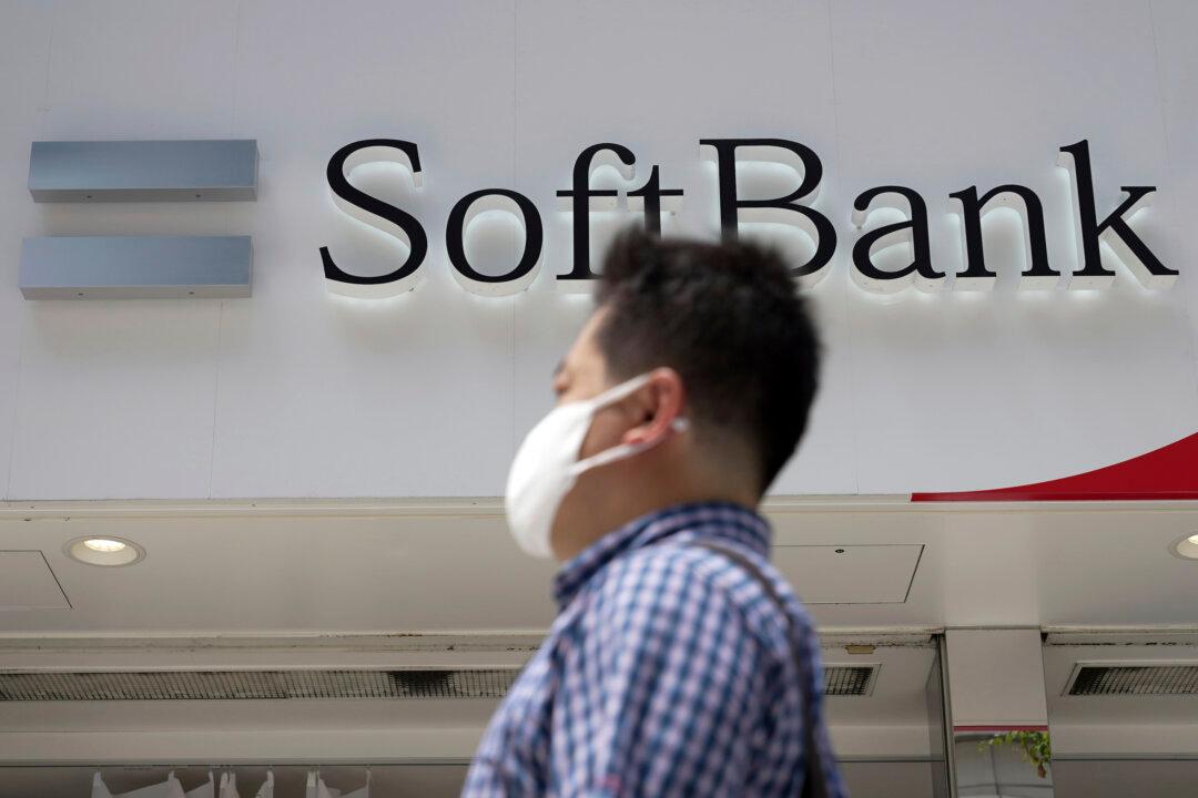 Japan Tech Giant SoftBank Posts $23 Billion Quarterly Loss