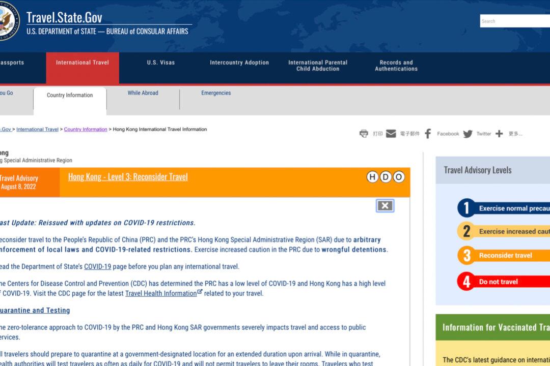 US Warns Citizens ‘Reconsider Travel' Amid COVID Separation of Mother and Son