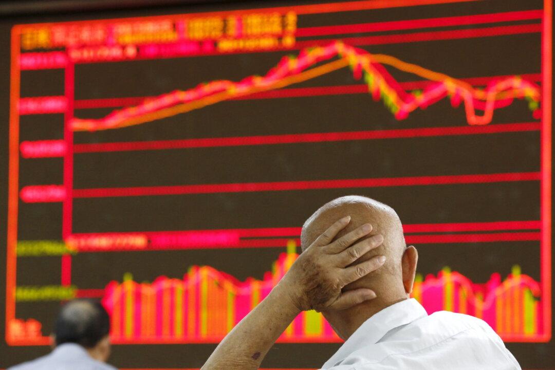 Senator Concerned Australian Pension Funds Could Seek Out China Market