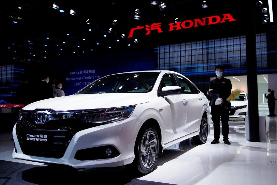 Honda Raises Annual Profit Forecast After Beating Quarterly View