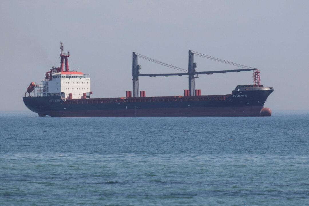 2 More Ships Depart From Ukraine: Turkey’s Defense Ministry