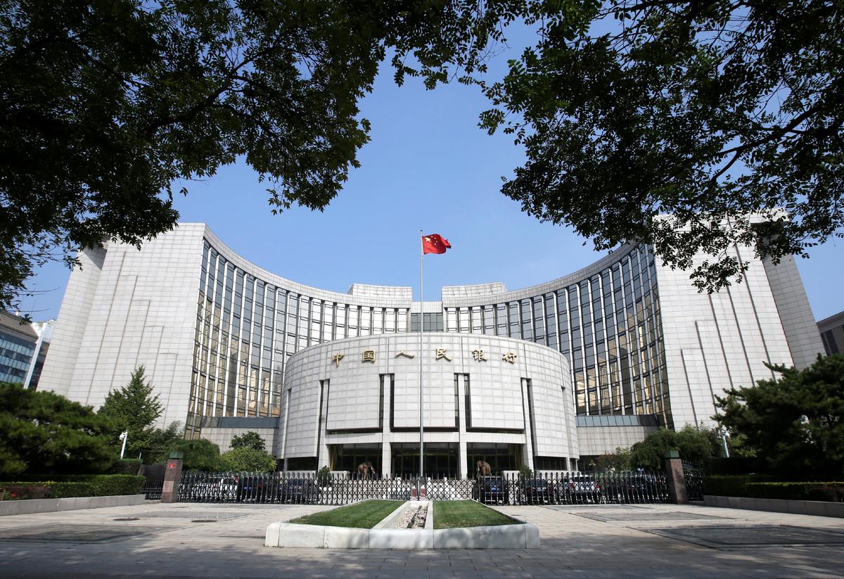 China Issues Ultra-Long-Term Sovereign Bonds to Sustain Local Governments