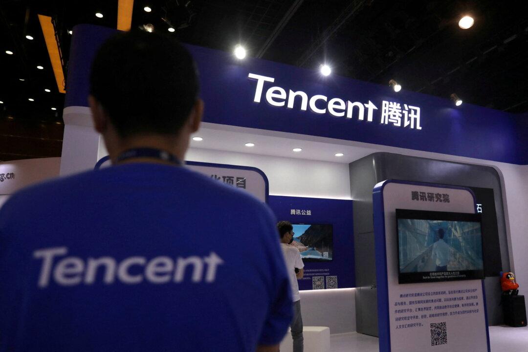 DOD Adds Tencent, CATL to List of Companies Linked to Chinese Military