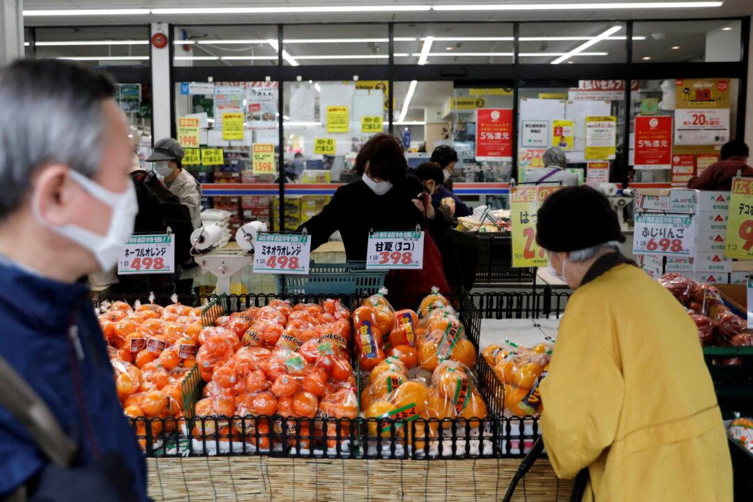 Japan’s Inflation Holds Above BOJ Target, Price Pressures Broaden