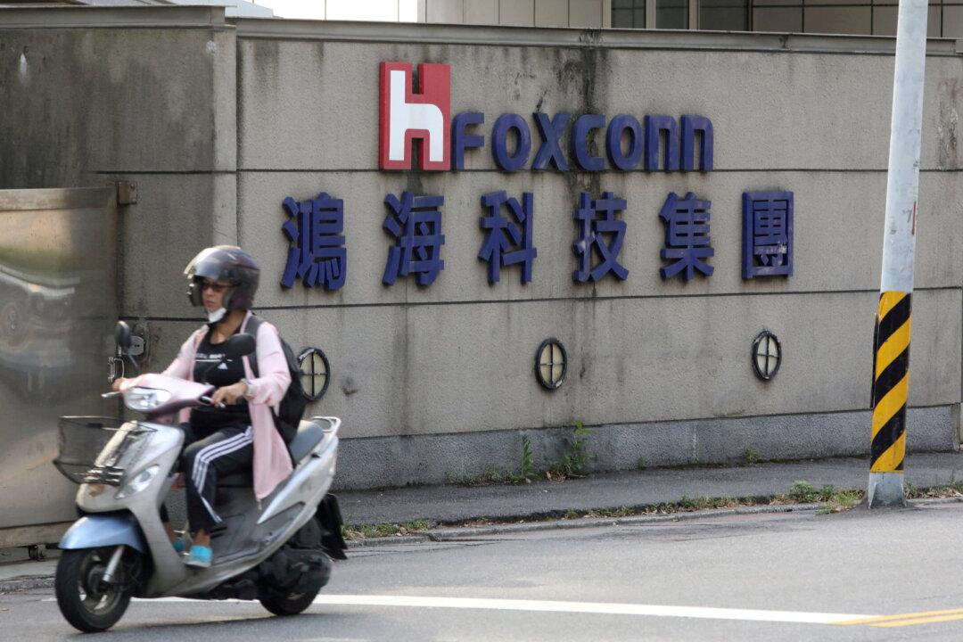 Apple Supplier Foxconn to Invest $300 Million More in Northern Vietnam, State Media Reports
