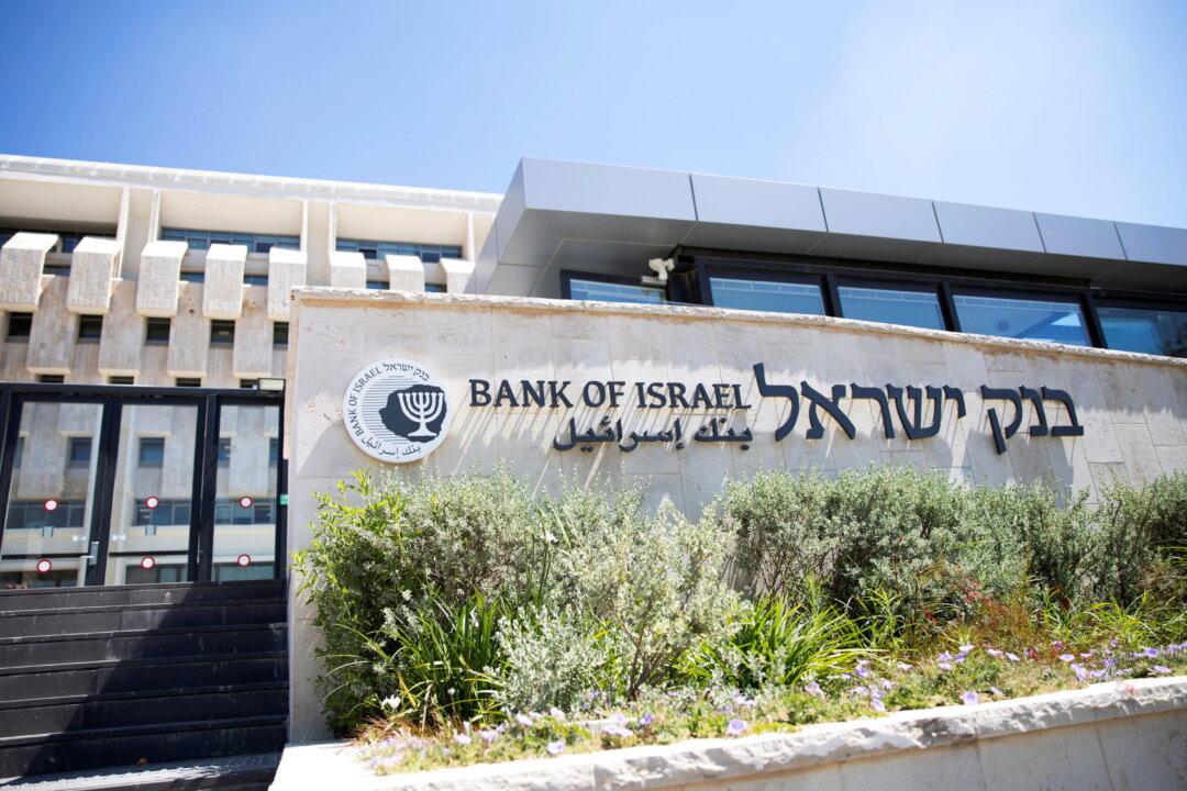 Bank of Israel Makes Strongest Rate Hike in 20 Years to Cool Inflation