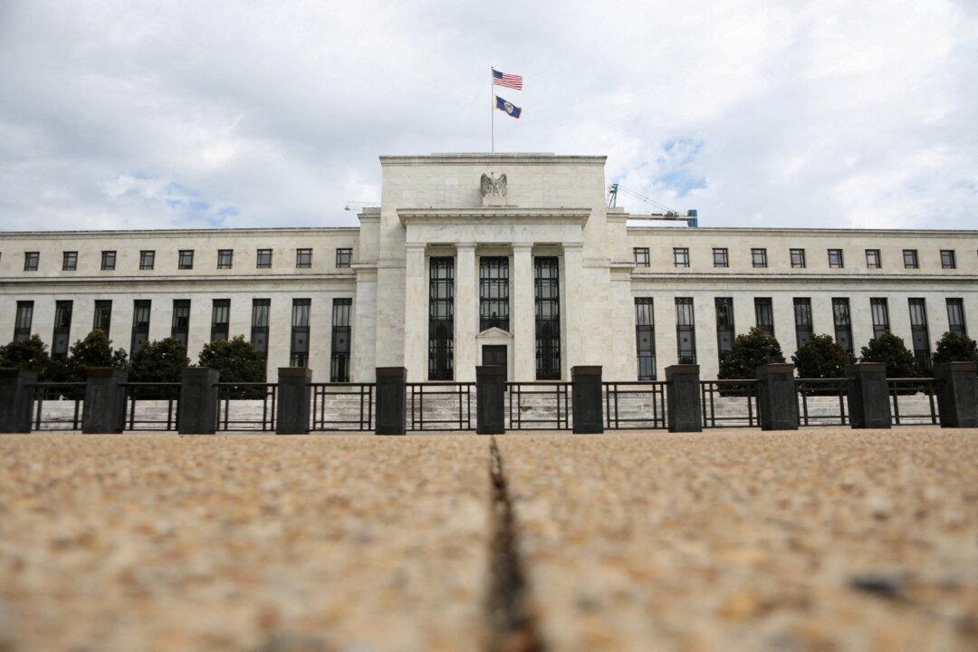 Is the Federal Reserve Going Bankrupt?