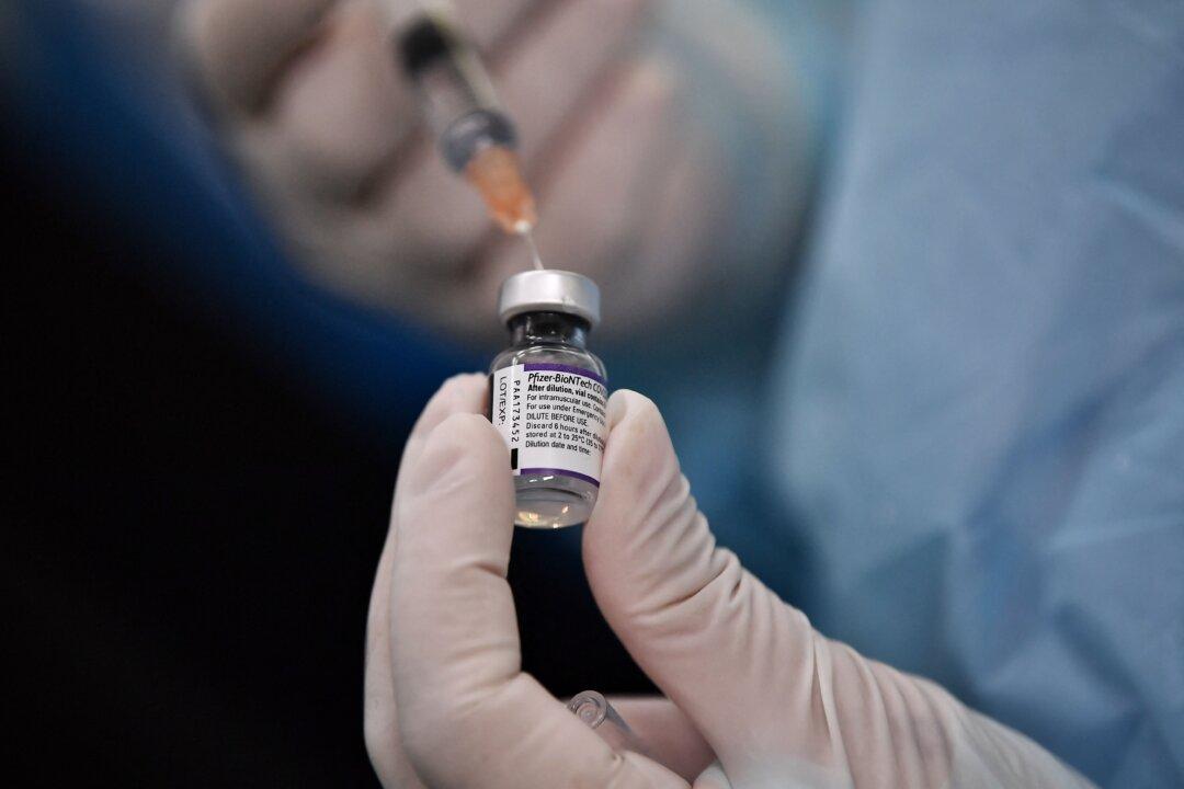 29 Percent of Young Pfizer COVID Vaccine Recipients Suffered Heart Effects: Study