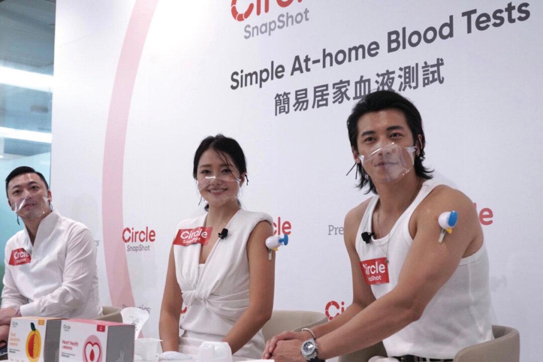 New COVID Blood Test Product Introduced