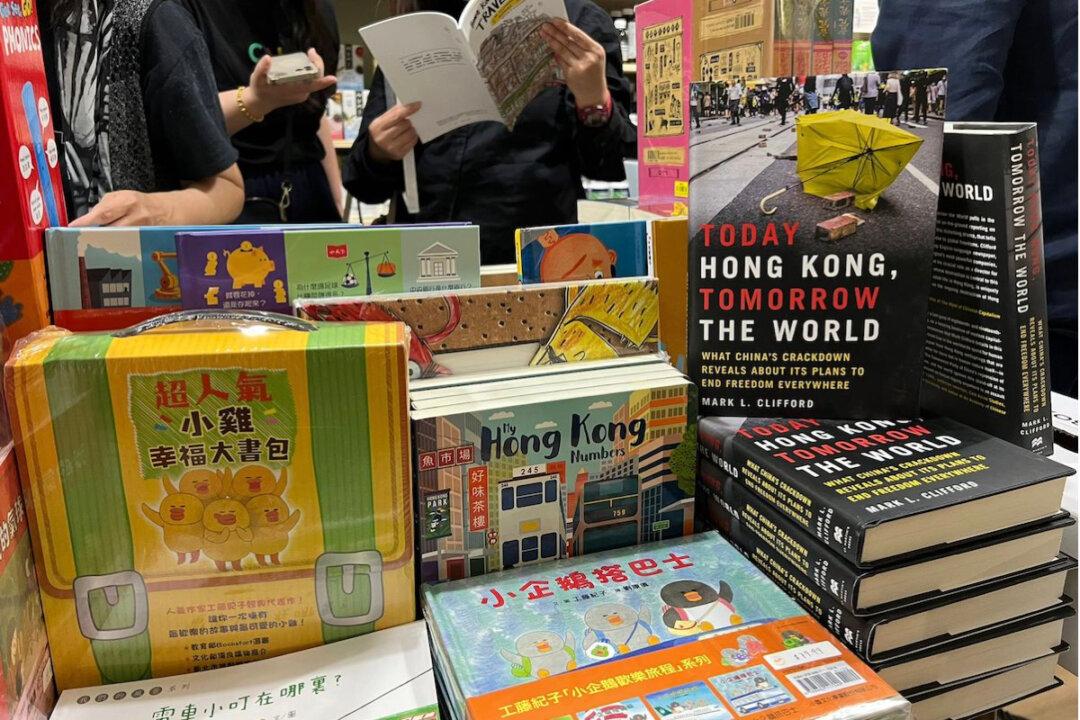 Preserving Cantonese and Traditional Chinese Characters for Future Generations