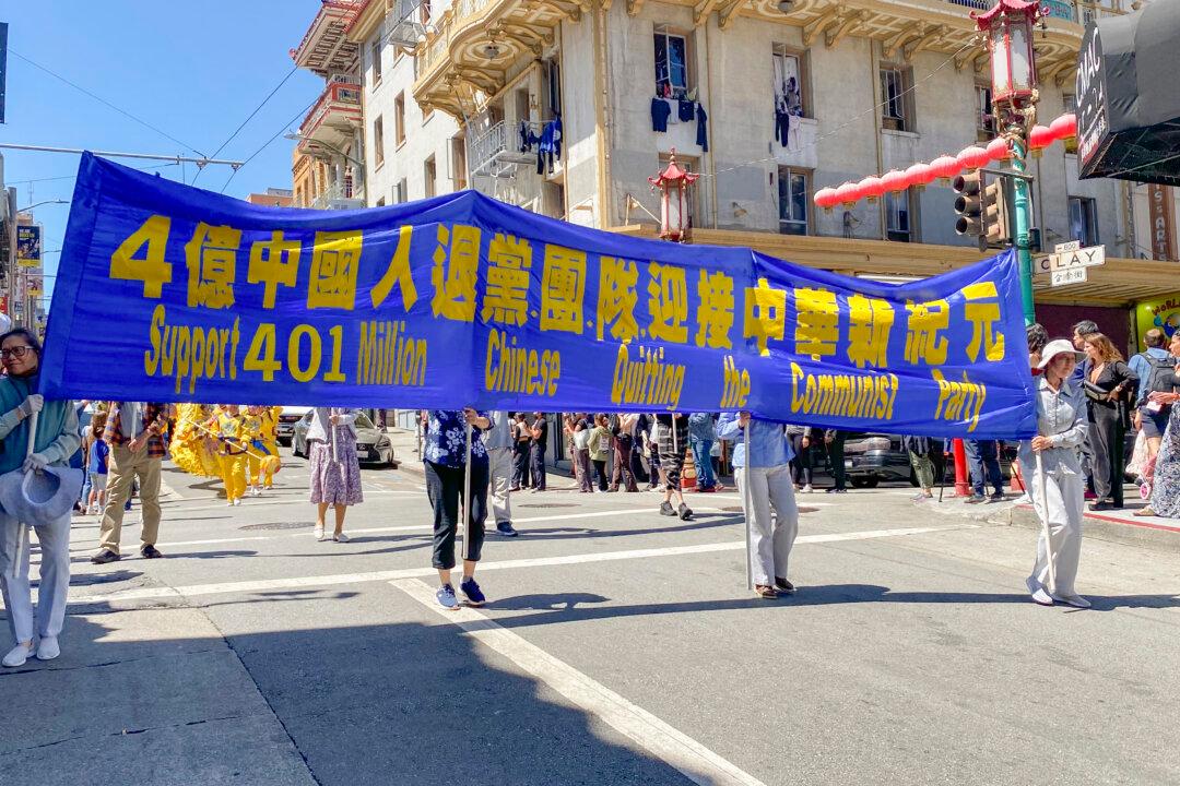 Parade in San Francisco Celebrates Over 400 Million Quitting CCP
