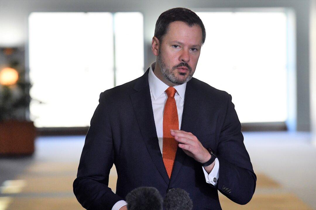 Rare Earths Industry Boosted by Another $200 Million to Break Reliance on China