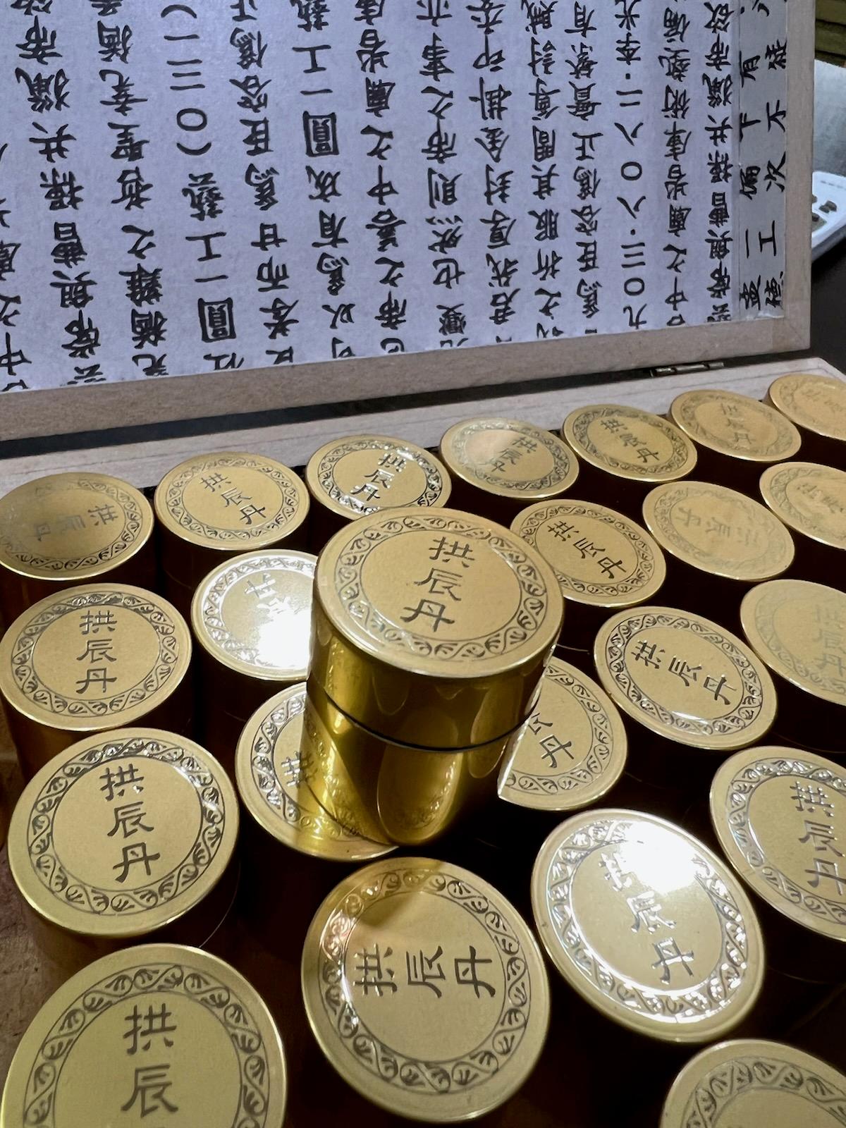 Emperor’s Tonic, Multi-Herbal Medicine Gongjin-Dan’s Anti-Aging Mechanism Scientifically Confirmed