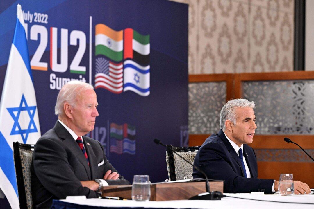 US and Israel Launch High-Level Tech Talks, Washington Concerned About Chinese Influence