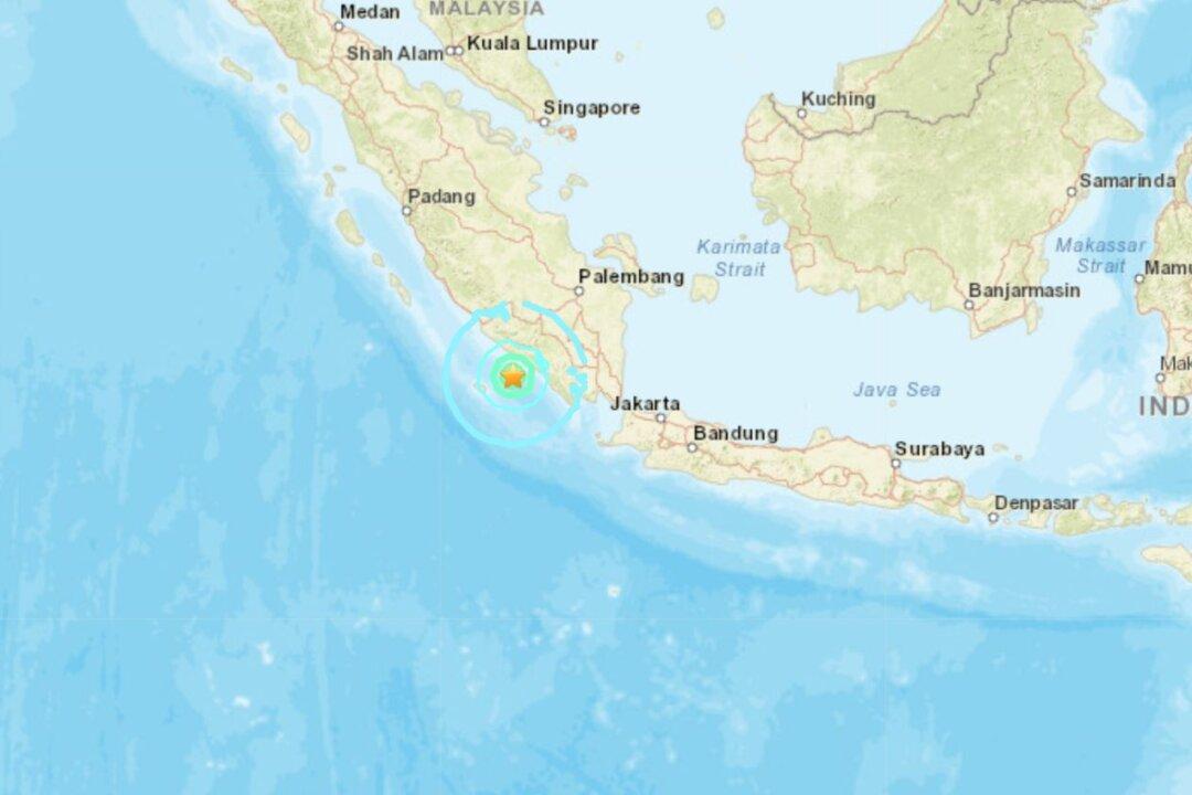 Quake Shakes West Indonesia; No Immediate Reports of Damage