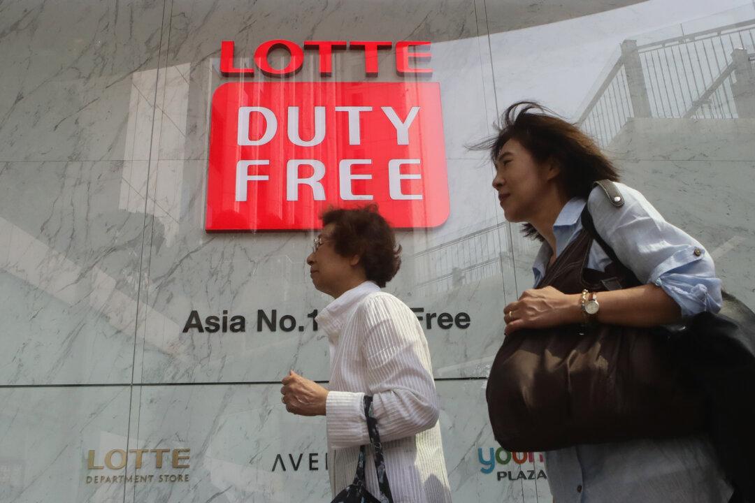 Korean Conglomerate Lotte Abandons Chinese Market, Shifts to Southeast Asia