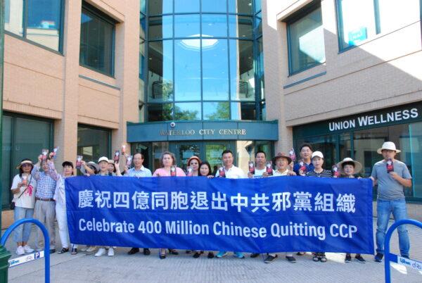 An "End CCP" car parade rolled through Guelph and Waterloo, Ontario on Aug. 18, 2022, celebrating 400 million people quitting the Chinese Communist Party. (Michelle Hu/The Epoch Times)