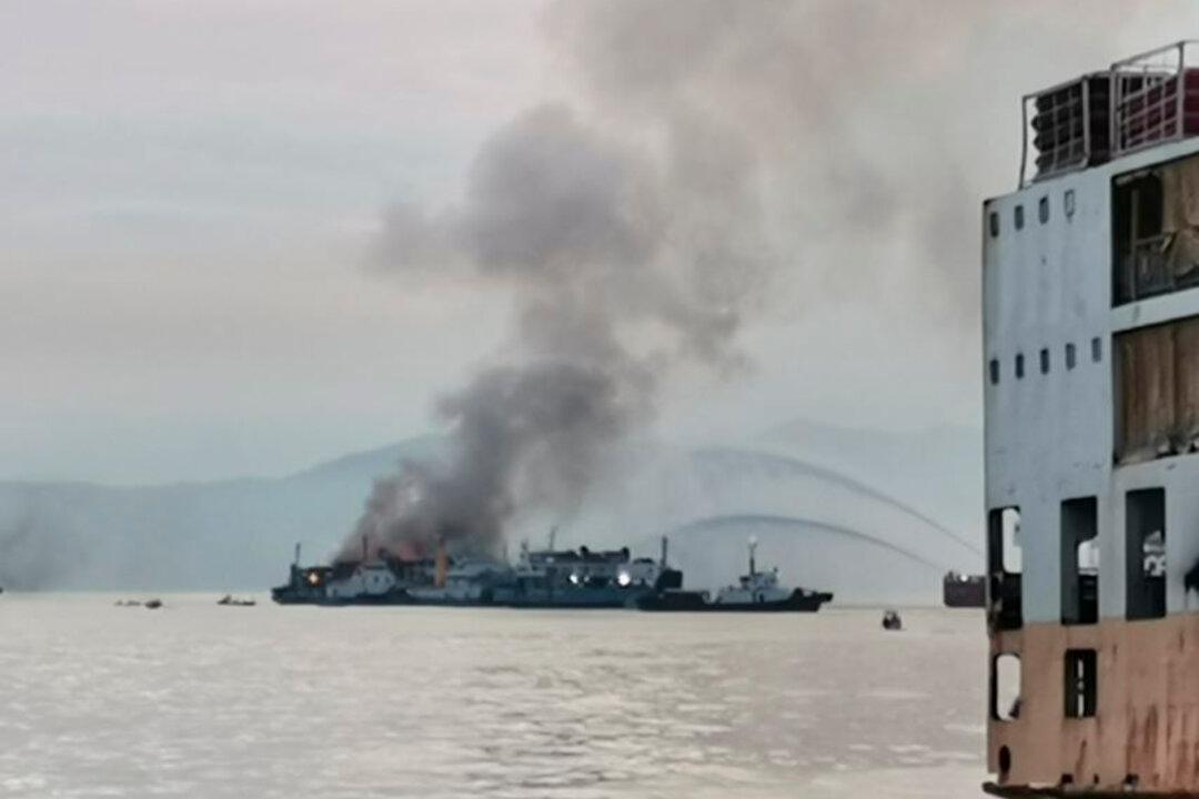More Than 80 People Rescued From Philippine Ferry Fire