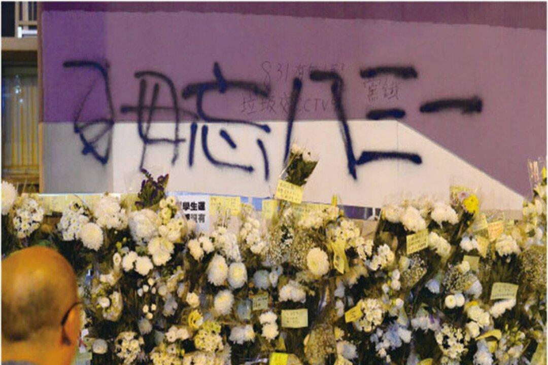 3 Years On: ‘What Does the Future Hold?’ How an Exile Survives Police Brutality and Trauma After 831 Prince Edward Attack