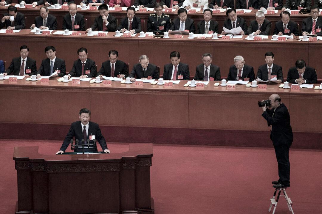 CCP Announces 20th Party Congress to Take Place Oct. 16