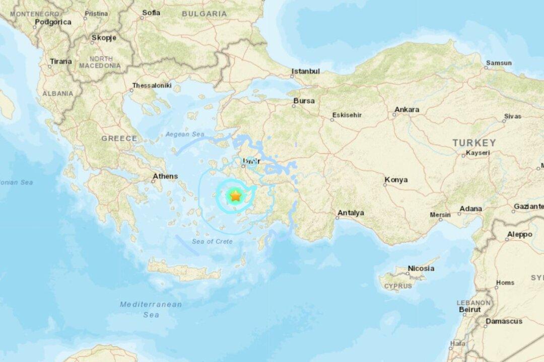 2 Earthquakes Hit Eastern Greek Island; No Damage, Injuries