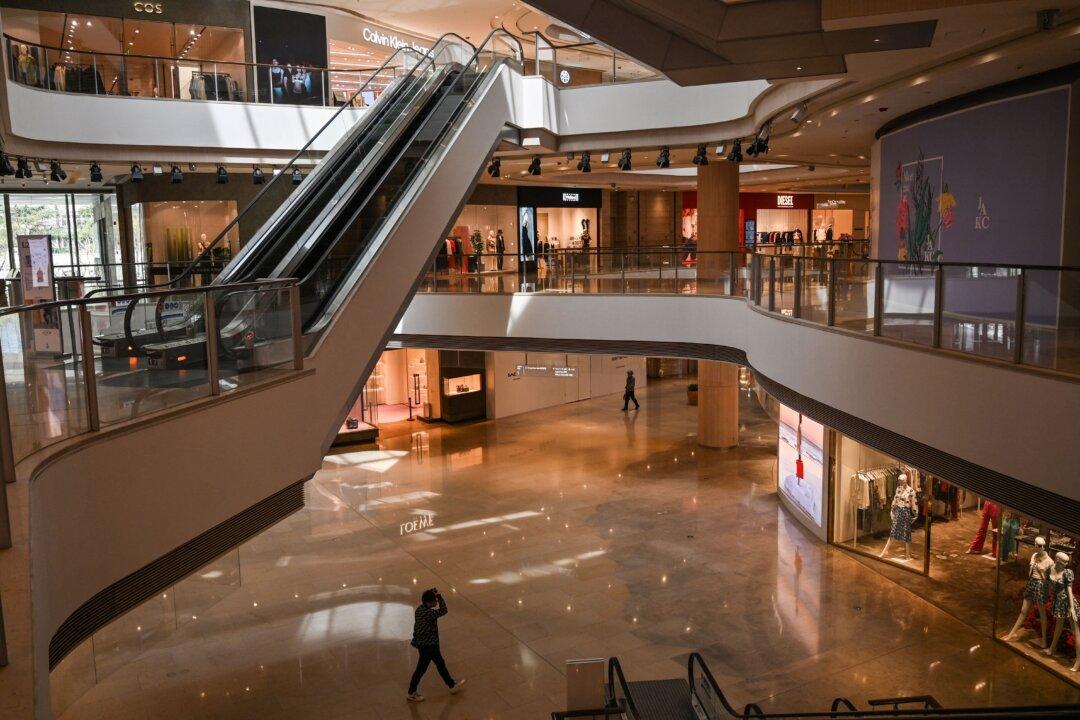 Can China Transition to a Consumption Economy?