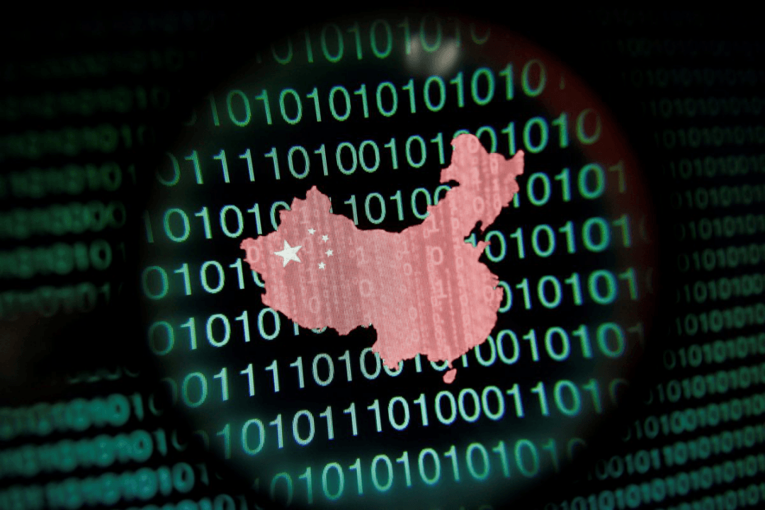 Suspected Chinese Hackers Tampered With Widely Used Customer Chat Program: Researchers