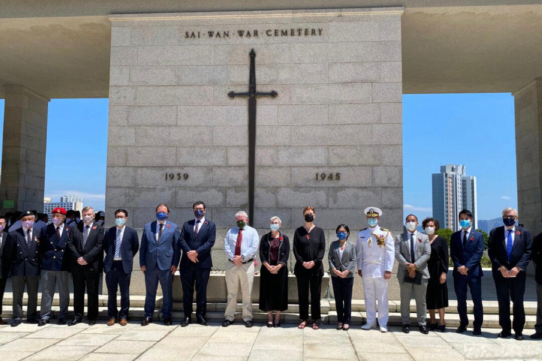 The 77th HK Liberation Day Ceremony at Sai Wan War Cemetery