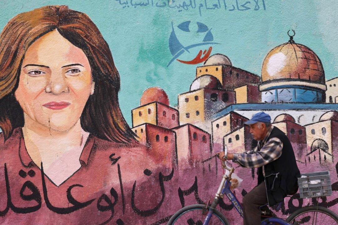 Israeli Army Says ‘High Possibility’ Al-Jazeera Reporter ‘Accidentally’ Killed