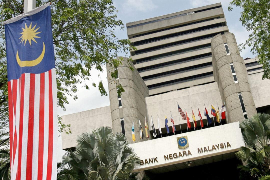 Malaysia Expected to Hike Interest Rate by 25 Basis Points