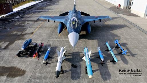 Japan Plans to Resume Air Defense Drills, Upgrade Missiles, and Fighter Jets Amid Growing Regional Threats