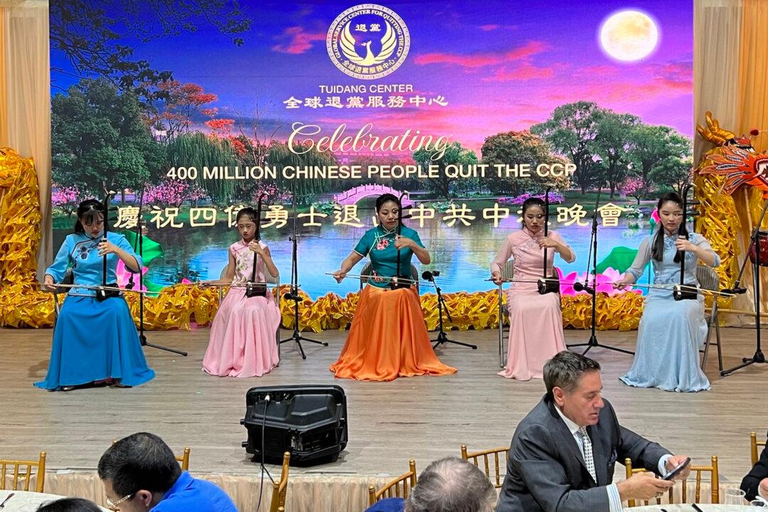 NYC VIPs Celebrate 400 Million Chinese Quitting CCP at Mid-Autumn Festival Banquet