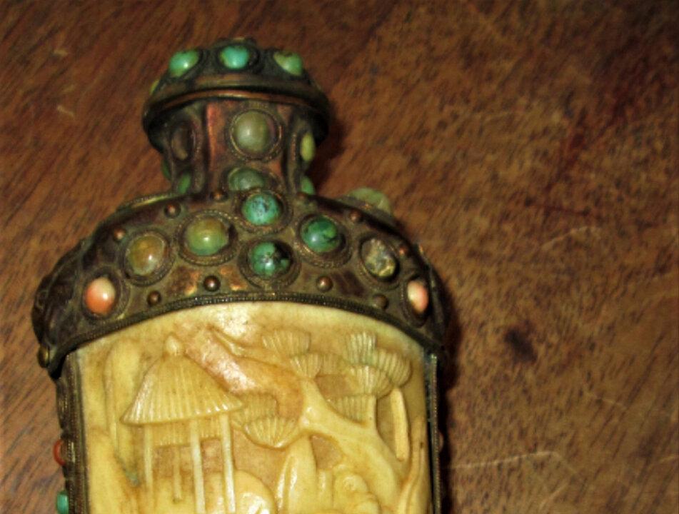 Object Is a Mongolian Snuff Bottle
