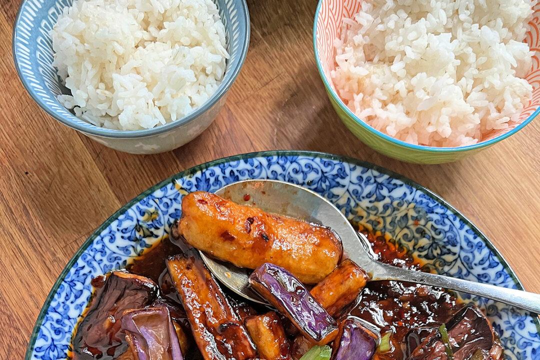 Fish-Fragrant Eggplant