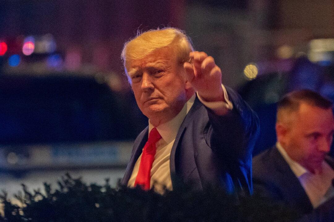 DOJ Asks Supreme Court to Reject Trump Request in FBI Classified Documents Case