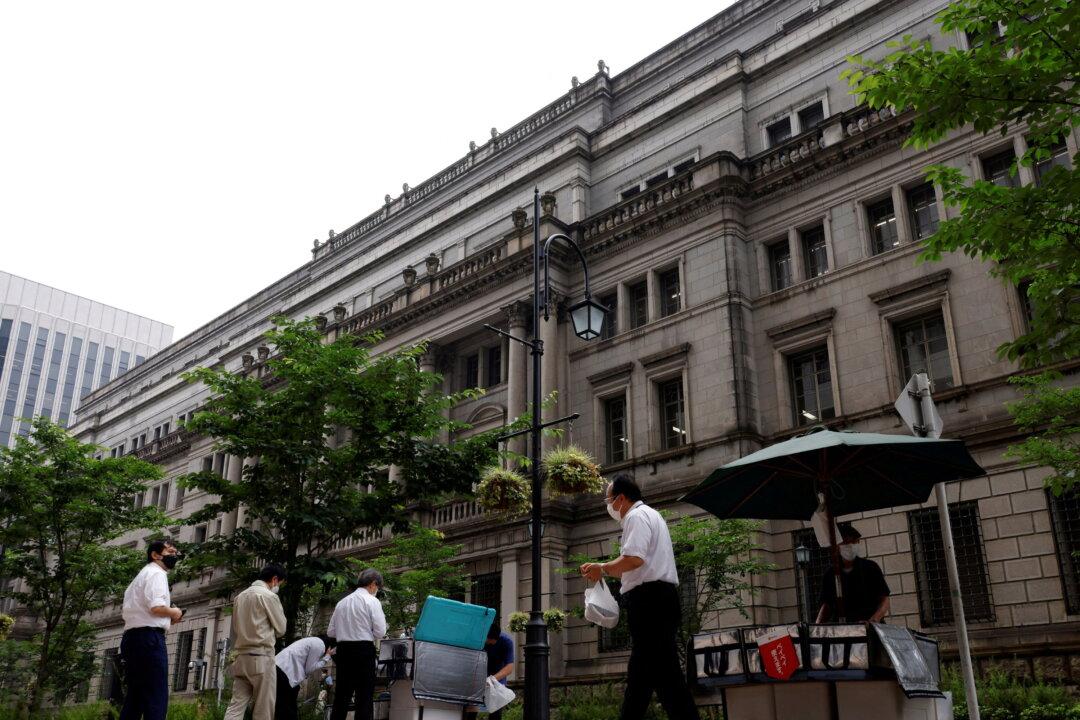 Japan’s Record Military Spending Request Set to Boost Budget