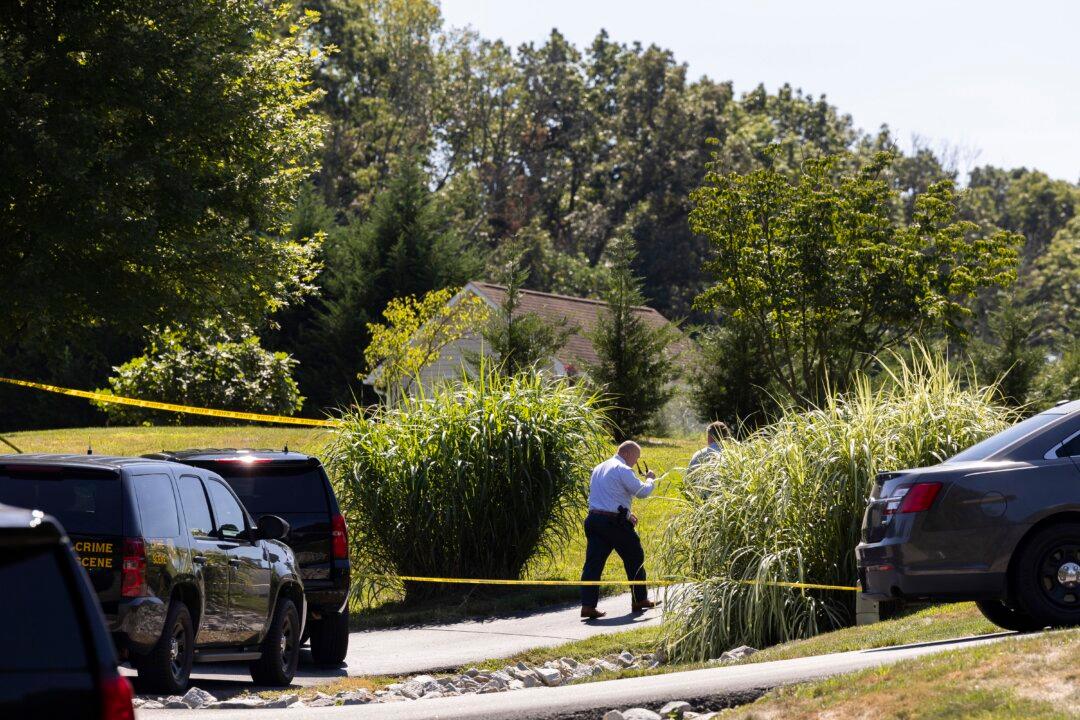 Sheriff: 3 Children Among Victims Shot to Death in Maryland